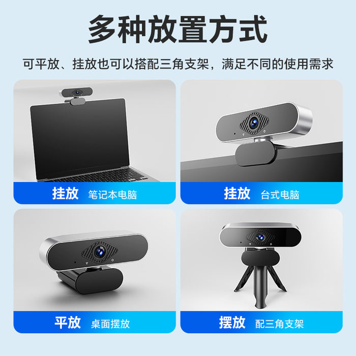 4K HD Computer Camera Driver-Free Home Desktop Internet Class Live External Notebook Camera Head
