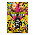 Matchup Monday Jon Moxley vs Konosuke Takeshita - AEW Revolution 2026 LIMITED Art Print - (Hand-Numbered 1-50)