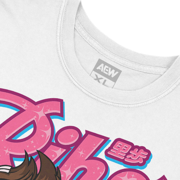 Riho - From the Heavens T-Shirt