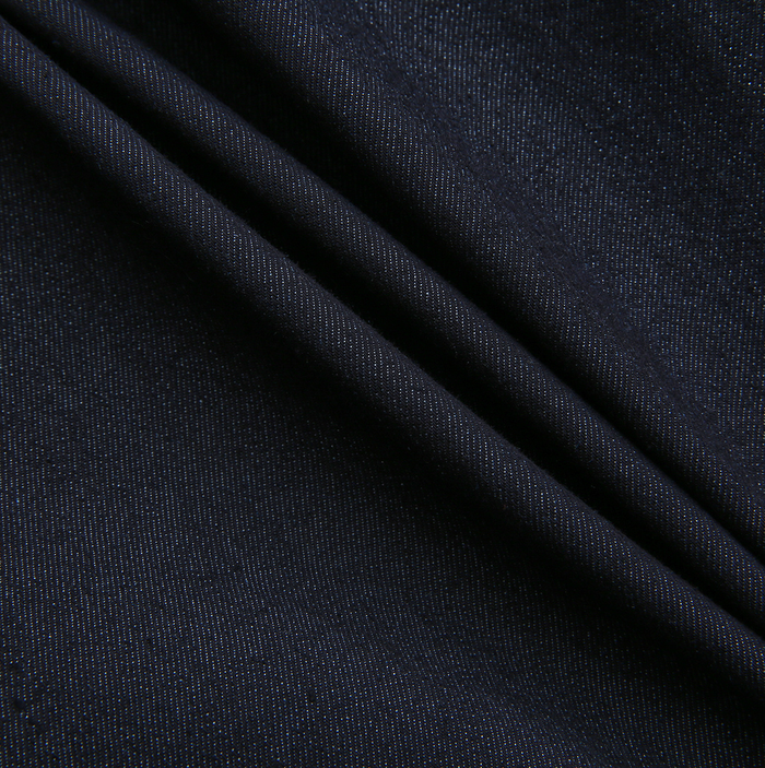 Rounded Seam Denim Skirt