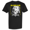 Thekla - Toxic T-Shirt